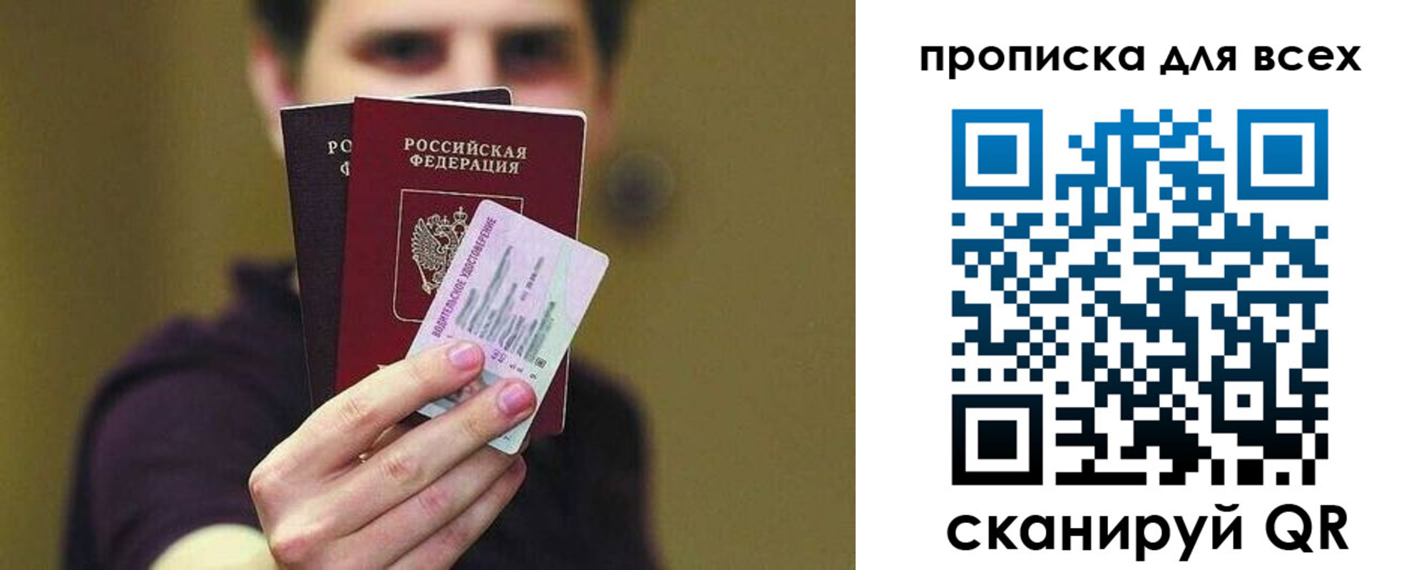 регистрация для школы в Венёве